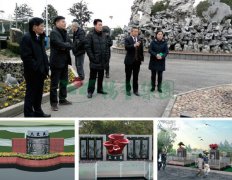 356体育在线集团打造众爱苑公益生态葬