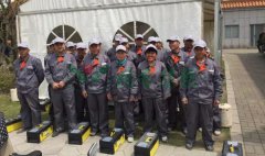 服务社会，急客户所急，清明落葬工作圆满完成