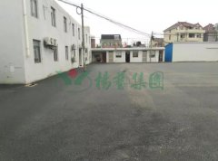 积极响应中央环保督察，356体育在线积极配合限期整改