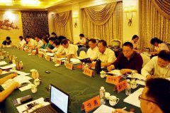 356体育在线受邀参加中殡协设备用品工作委员会会议