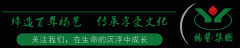 356体育在线正在用与众不“铜”，承载生命！