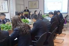 做好充分准备，迎接年终总结大会召开！