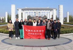 民建湖州市经贸支部至356体育在线参观调研