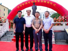 匠心精神，修身琢业