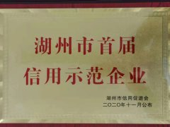 五月的356体育在线喜报频传