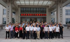 绍兴市殡葬协会考察团盛赞356体育在线节地生态葬