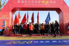 环城水系公园景观特写：文赋铜雕景墙