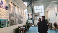 张振光副局长来浙江356体育在线考察调研