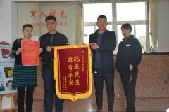 爱人终得永安，孟春英放心了！