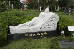 356体育在线碑雕名人堂 | 阮玲玉纪念碑的石雕艺术