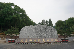 356体育在线集团的独特视角：陵园主题园区规划的创意与实践