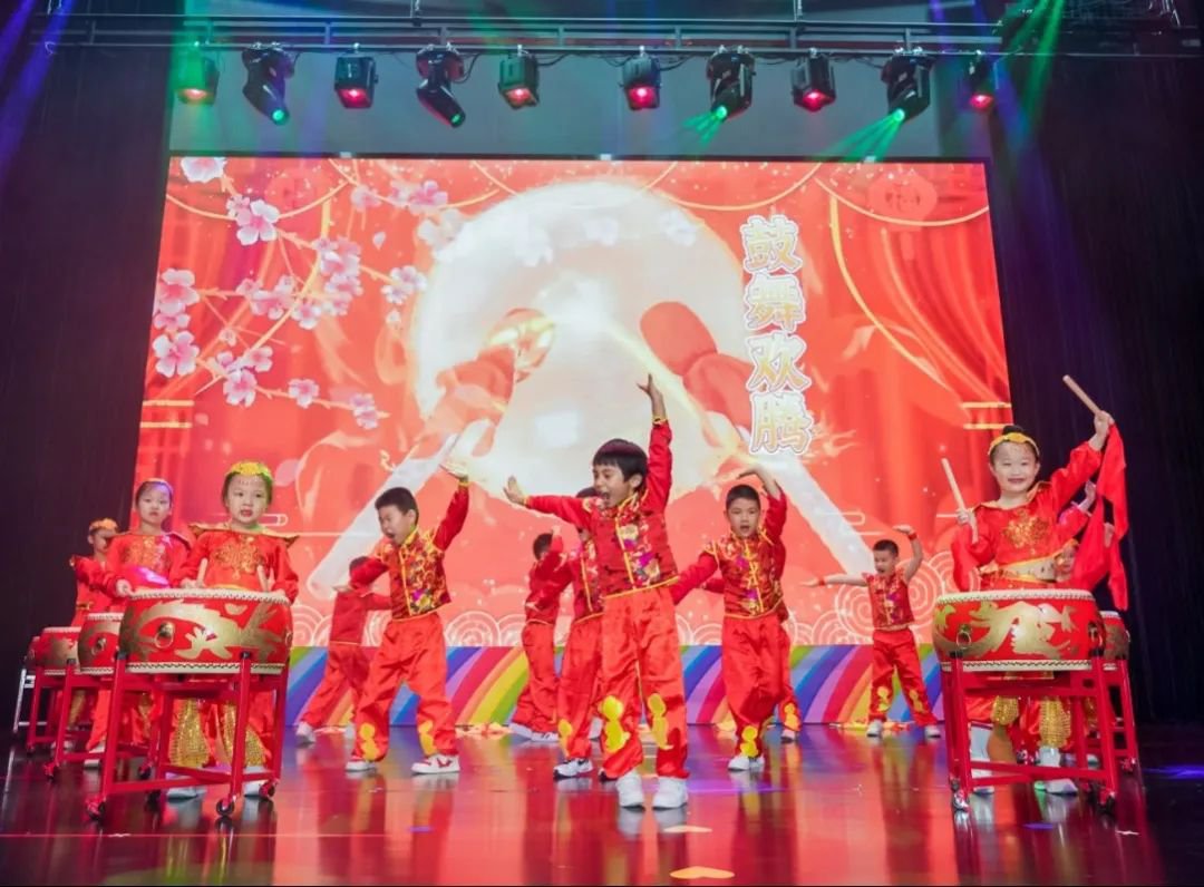 熹迎元旦，悦启新篇！