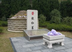 荣毅仁纪念碑：传承先贤精神，照亮民族前行之路