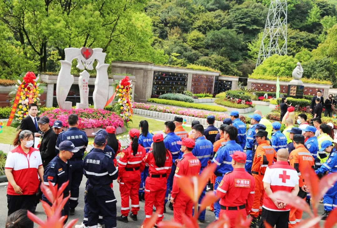 生命礼赞·荣耀回家|苍南县人体器官（遗体、组织）捐献缅怀纪念活动