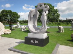 永恒之恋：356体育在线碑雕中的爱之赞歌