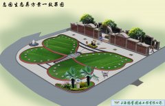 上海卫家角息园博爱苑生态葬区：生命之美与自然和谐共融