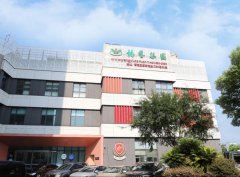 启梦雅韵，绘就多彩未来！