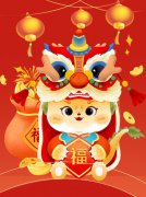 蛇舞新春，欢欢喜喜“趣”赶集—圣地雅歌幼儿园2025迎新市集活动