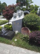 石刻的预报：在陵园读懂一片蓝天