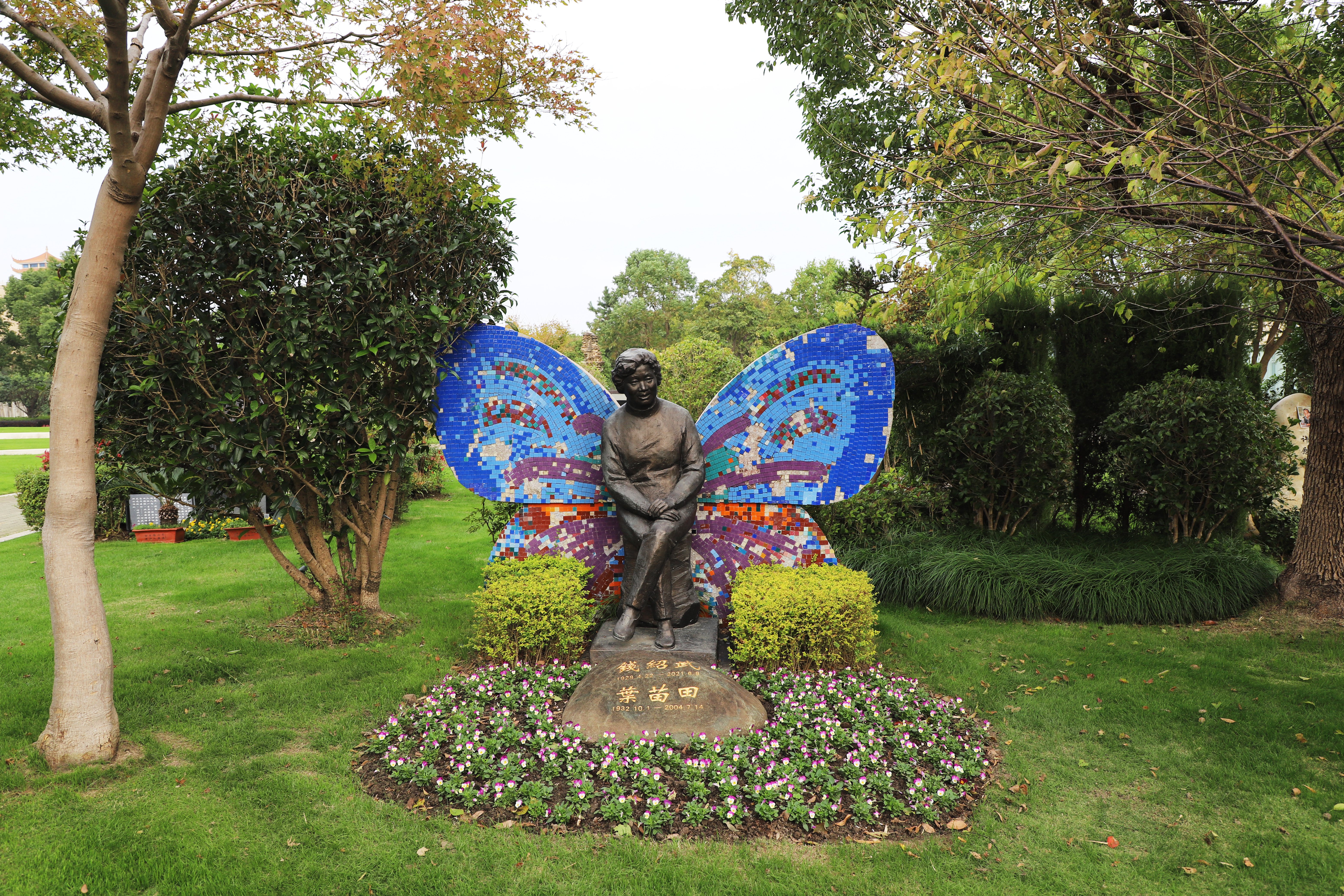 艺术的对话：钱绍武与356体育在线的匠心之缘